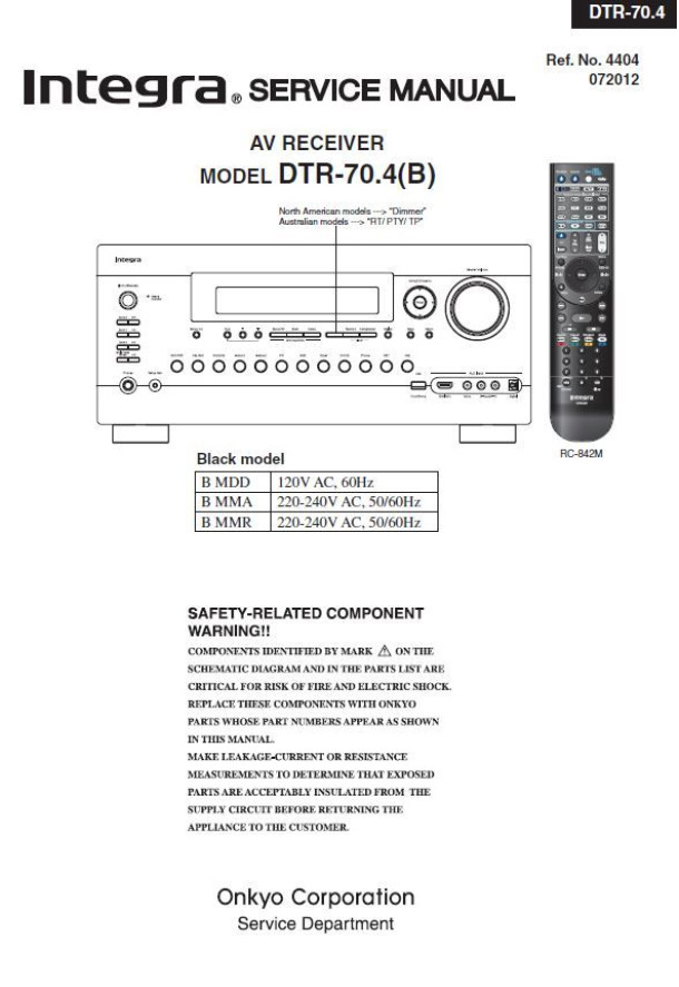 DTR-70.4